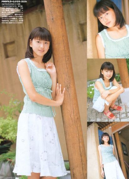 《年轻的妻子》在线播放_高清神马影院手机在线