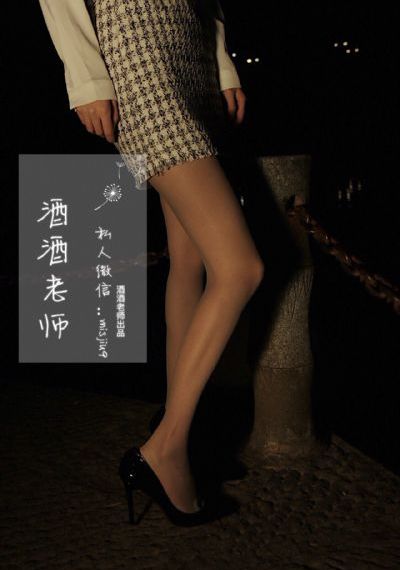 紧缚之馆_短视频完整无删减版