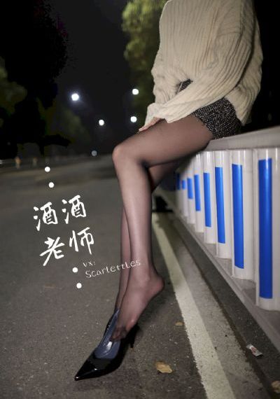 诱人的丝袜韩国电影_BD英语迅雷电影在线