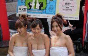 国产三级农村乡下_BD国语在线播放