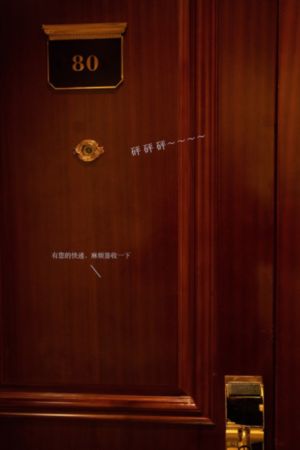 蝴蝶 电影_日韩手机在线观看