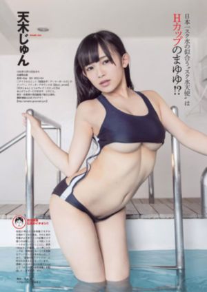 我和我的漂亮邻居韩剧_高清免费电影观看