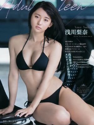 妈妈的朋友2未删减_国产剧完整版观看